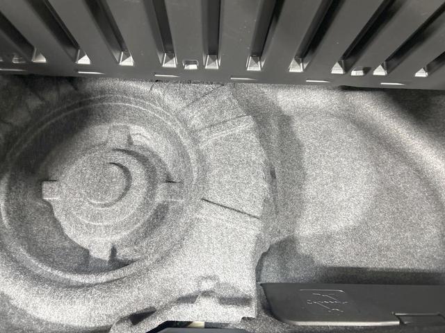 ノア ハイブリッドS-Z 純正10型ナビ バックカメラ 両側電動スライドドア AC100V電源 セーフティセンス レーダークルーズ 禁煙車 ハーフレザーシート コーナーセンサー レーンキープ スマートキー LEDヘッド ETC(45枚目)