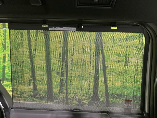 ノア ハイブリッドS-Z 純正10型ナビ バックカメラ 両側電動スライドドア AC100V電源 セーフティセンス レーダークルーズ 禁煙車 ハーフレザーシート コーナーセンサー レーンキープ スマートキー LEDヘッド ETC(46枚目)