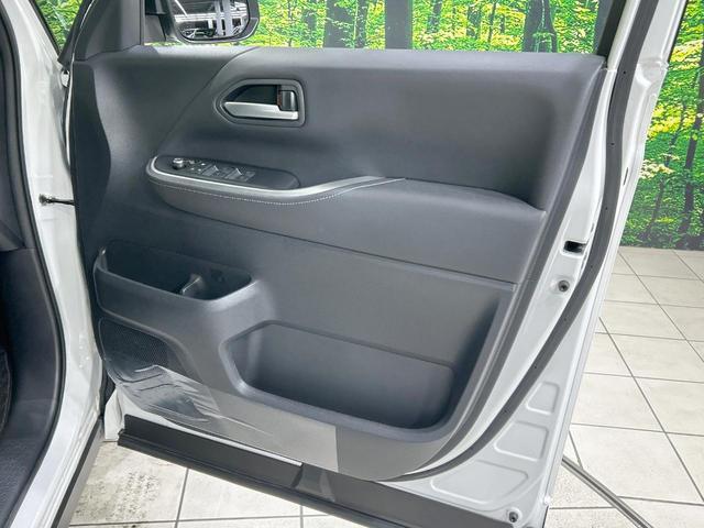 ノア ハイブリッドS-Z 純正10型ナビ バックカメラ 両側電動スライドドア AC100V電源 セーフティセンス レーダークルーズ 禁煙車 ハーフレザーシート コーナーセンサー レーンキープ スマートキー LEDヘッド ETC(47枚目)