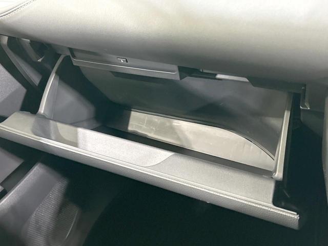 ノア ハイブリッドS-Z 純正10型ナビ バックカメラ 両側電動スライドドア AC100V電源 セーフティセンス レーダークルーズ 禁煙車 ハーフレザーシート コーナーセンサー レーンキープ スマートキー LEDヘッド ETC(48枚目)