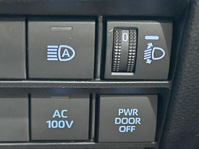 ノア ハイブリッドS-Z 純正10型ナビ バックカメラ 両側電動スライドドア AC100V電源 セーフティセンス レーダークルーズ 禁煙車 ハーフレザーシート コーナーセンサー レーンキープ スマートキー LEDヘッド ETC(53枚目)