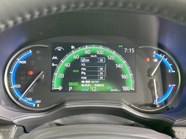 ノア ハイブリッドS-Z 純正10型ナビ バックカメラ 両側電動スライドドア AC100V電源 セーフティセンス レーダークルーズ 禁煙車 ハーフレザーシート コーナーセンサー レーンキープ スマートキー LEDヘッド ETC(54枚目)