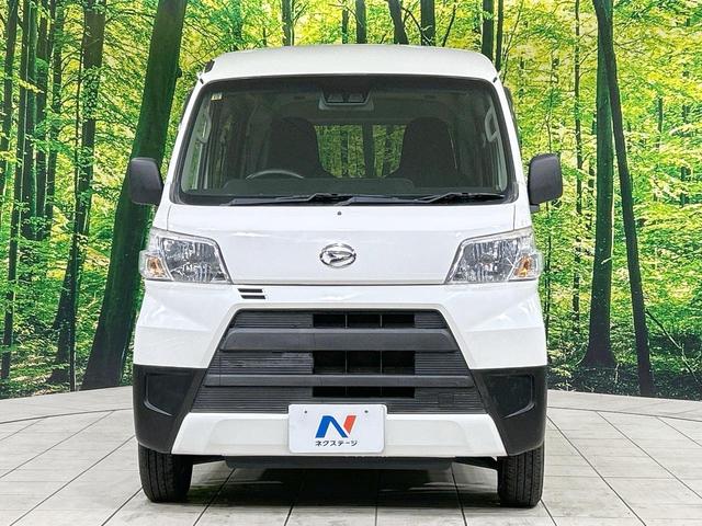 ハイゼットカーゴ ＤＸ　ＳＡＩＩＩ　スマートアシスト　禁煙車　コーナーセンサー　オートハイビーム　キーレスエントリー　プライバシーガラス　横滑り防止装置　パワーウィンドウ　アイドリングストップ　盗難防止装置　衝突安全ボディ（14枚目）