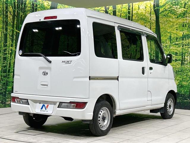 ハイゼットカーゴ ＤＸ　ＳＡＩＩＩ　スマートアシスト　禁煙車　コーナーセンサー　オートハイビーム　キーレスエントリー　プライバシーガラス　横滑り防止装置　パワーウィンドウ　アイドリングストップ　盗難防止装置　衝突安全ボディ（17枚目）