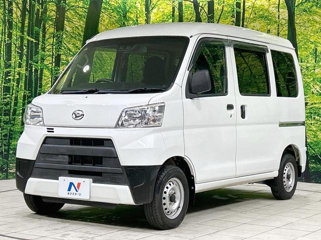 ハイゼットカーゴ ＤＸ　ＳＡＩＩＩ　スマートアシスト　禁煙車　コーナーセンサー　オートハイビーム　キーレスエントリー　プライバシーガラス　横滑り防止装置　パワーウィンドウ　アイドリングストップ　盗難防止装置　衝突安全ボディ（25枚目）