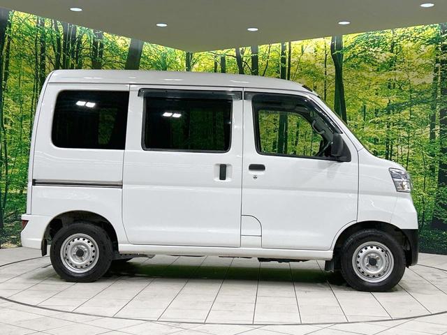 ハイゼットカーゴ ＤＸ　ＳＡＩＩＩ　スマートアシスト　禁煙車　コーナーセンサー　オートハイビーム　キーレスエントリー　プライバシーガラス　横滑り防止装置　パワーウィンドウ　アイドリングストップ　盗難防止装置　衝突安全ボディ（28枚目）