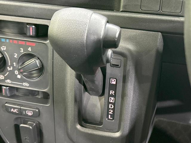 ハイゼットカーゴ ＤＸ　ＳＡＩＩＩ　スマートアシスト　禁煙車　コーナーセンサー　オートハイビーム　キーレスエントリー　プライバシーガラス　横滑り防止装置　パワーウィンドウ　アイドリングストップ　盗難防止装置　衝突安全ボディ（31枚目）