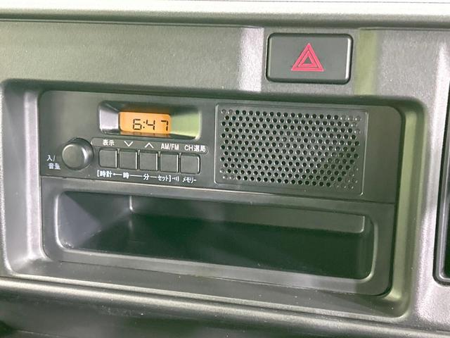 ハイゼットカーゴ ＤＸ　ＳＡＩＩＩ　スマートアシスト　禁煙車　コーナーセンサー　オートハイビーム　キーレスエントリー　プライバシーガラス　横滑り防止装置　パワーウィンドウ　アイドリングストップ　盗難防止装置　衝突安全ボディ（33枚目）