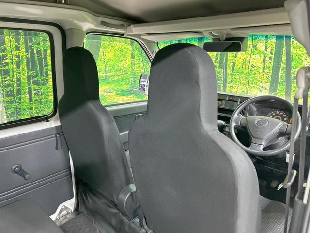 ハイゼットカーゴ ＤＸ　ＳＡＩＩＩ　スマートアシスト　禁煙車　コーナーセンサー　オートハイビーム　キーレスエントリー　プライバシーガラス　横滑り防止装置　パワーウィンドウ　アイドリングストップ　盗難防止装置　衝突安全ボディ（36枚目）