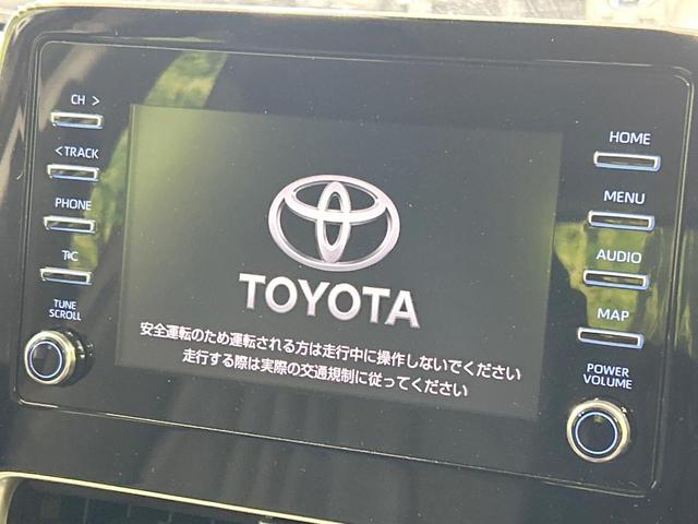 アクア Ｘ　純正ナビ　ＡＣ１００Ｖ電源　セーフティセンス　レーダークルーズ　禁煙車　クリアランスソナー　レーンアシスト　スマートキー　ＬＥＤヘッド　オートマチックハイビーム　オートエアコン　Ｂｌｕｅｔｏｏｔｈ（3枚目）