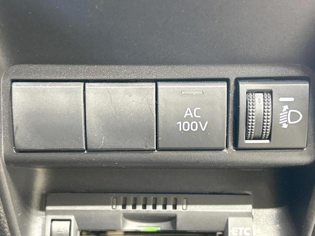 アクア Ｘ　純正ナビ　ＡＣ１００Ｖ電源　セーフティセンス　レーダークルーズ　禁煙車　クリアランスソナー　レーンアシスト　スマートキー　ＬＥＤヘッド　オートマチックハイビーム　オートエアコン　Ｂｌｕｅｔｏｏｔｈ（4枚目）