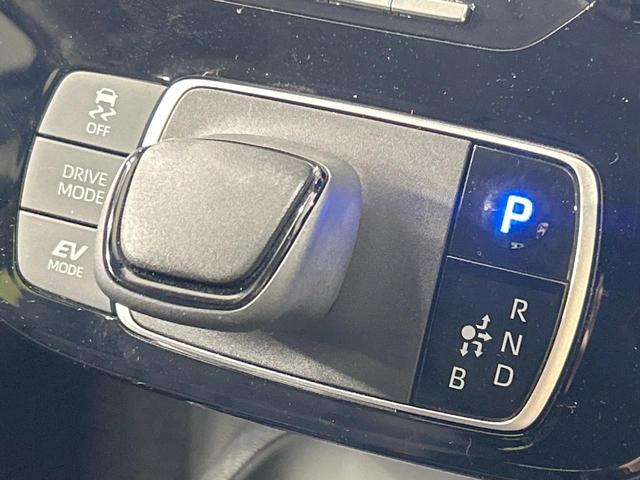 アクア Ｘ　純正ナビ　ＡＣ１００Ｖ電源　セーフティセンス　レーダークルーズ　禁煙車　クリアランスソナー　レーンアシスト　スマートキー　ＬＥＤヘッド　オートマチックハイビーム　オートエアコン　Ｂｌｕｅｔｏｏｔｈ（40枚目）