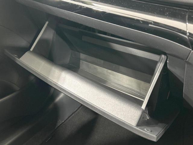 アクア Ｘ　純正ナビ　ＡＣ１００Ｖ電源　セーフティセンス　レーダークルーズ　禁煙車　クリアランスソナー　レーンアシスト　スマートキー　ＬＥＤヘッド　オートマチックハイビーム　オートエアコン　Ｂｌｕｅｔｏｏｔｈ（42枚目）