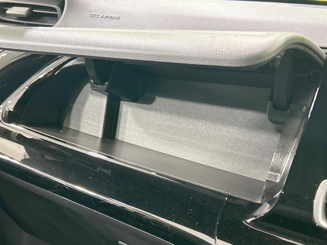 アクア Ｘ　純正ナビ　ＡＣ１００Ｖ電源　セーフティセンス　レーダークルーズ　禁煙車　クリアランスソナー　レーンアシスト　スマートキー　ＬＥＤヘッド　オートマチックハイビーム　オートエアコン　Ｂｌｕｅｔｏｏｔｈ（43枚目）