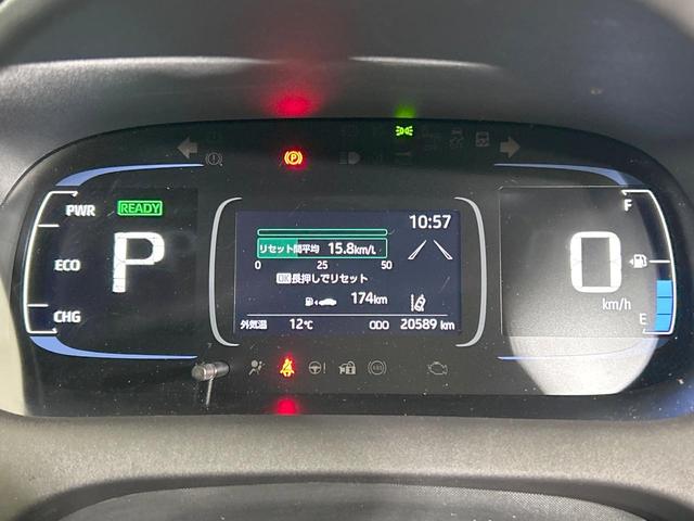 アクア Ｘ　純正ナビ　ＡＣ１００Ｖ電源　セーフティセンス　レーダークルーズ　禁煙車　クリアランスソナー　レーンアシスト　スマートキー　ＬＥＤヘッド　オートマチックハイビーム　オートエアコン　Ｂｌｕｅｔｏｏｔｈ（45枚目）