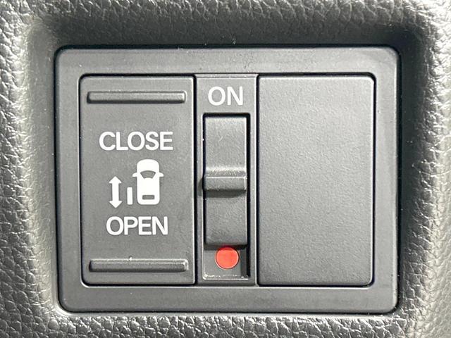 N-BOXカスタム G・Lホンダセンシング 電動スライドドア メモリーナビ バックカメラ ホンダセンシング アダプティブクルーズ 禁煙車 コーナーセンサー スマートキー LEDヘッド&フォグ オートマチックハイビーム ETC 純正14インチAW(7枚目)