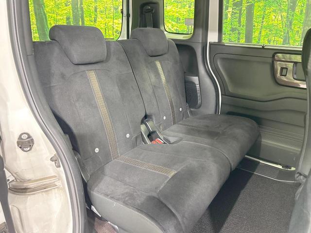 N-BOXカスタム G・Lホンダセンシング 電動スライドドア メモリーナビ バックカメラ ホンダセンシング アダプティブクルーズ 禁煙車 コーナーセンサー スマートキー LEDヘッド&フォグ オートマチックハイビーム ETC 純正14インチAW(9枚目)