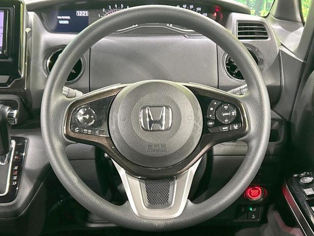 N-BOXカスタム G・Lホンダセンシング 電動スライドドア メモリーナビ バックカメラ ホンダセンシング アダプティブクルーズ 禁煙車 コーナーセンサー スマートキー LEDヘッド&フォグ オートマチックハイビーム ETC 純正14インチAW(11枚目)