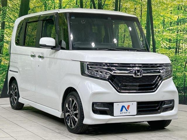 N-BOXカスタム G・Lホンダセンシング 電動スライドドア メモリーナビ バックカメラ ホンダセンシング アダプティブクルーズ 禁煙車 コーナーセンサー スマートキー LEDヘッド&フォグ オートマチックハイビーム ETC 純正14インチAW(16枚目)