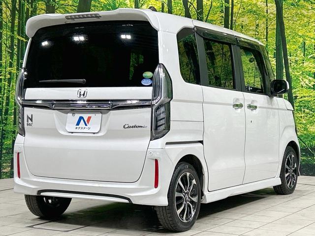 N-BOXカスタム G・Lホンダセンシング 電動スライドドア メモリーナビ バックカメラ ホンダセンシング アダプティブクルーズ 禁煙車 コーナーセンサー スマートキー LEDヘッド&フォグ オートマチックハイビーム ETC 純正14インチAW(17枚目)