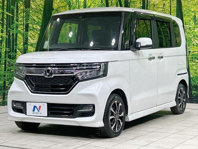 N-BOXカスタム G・Lホンダセンシング 電動スライドドア メモリーナビ バックカメラ ホンダセンシング アダプティブクルーズ 禁煙車 コーナーセンサー スマートキー LEDヘッド&フォグ オートマチックハイビーム ETC 純正14インチAW(24枚目)