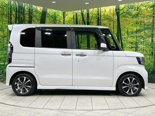 N-BOXカスタム G・Lホンダセンシング 電動スライドドア メモリーナビ バックカメラ ホンダセンシング アダプティブクルーズ 禁煙車 コーナーセンサー スマートキー LEDヘッド&フォグ オートマチックハイビーム ETC 純正14インチAW(27枚目)