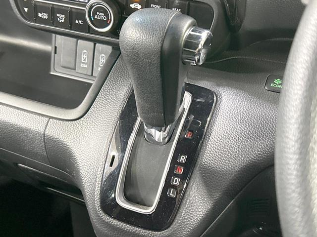 N-BOXカスタム G・Lホンダセンシング 電動スライドドア メモリーナビ バックカメラ ホンダセンシング アダプティブクルーズ 禁煙車 コーナーセンサー スマートキー LEDヘッド&フォグ オートマチックハイビーム ETC 純正14インチAW(31枚目)