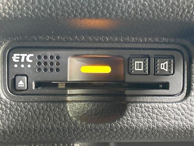 N-BOXカスタム G・Lホンダセンシング 電動スライドドア メモリーナビ バックカメラ ホンダセンシング アダプティブクルーズ 禁煙車 コーナーセンサー スマートキー LEDヘッド&フォグ オートマチックハイビーム ETC 純正14インチAW(33枚目)