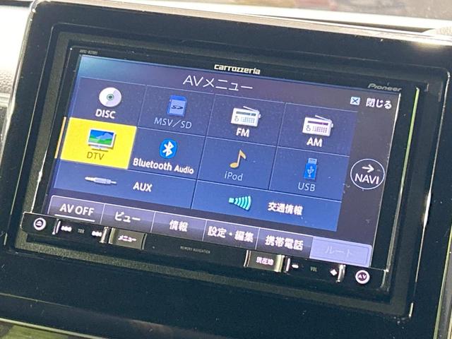 N-BOXカスタム G・Lホンダセンシング 電動スライドドア メモリーナビ バックカメラ ホンダセンシング アダプティブクルーズ 禁煙車 コーナーセンサー スマートキー LEDヘッド&フォグ オートマチックハイビーム ETC 純正14インチAW(35枚目)