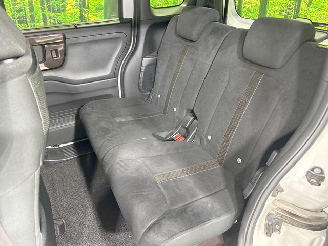 N-BOXカスタム G・Lホンダセンシング 電動スライドドア メモリーナビ バックカメラ ホンダセンシング アダプティブクルーズ 禁煙車 コーナーセンサー スマートキー LEDヘッド&フォグ オートマチックハイビーム ETC 純正14インチAW(39枚目)