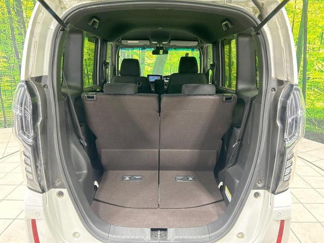 N-BOXカスタム G・Lホンダセンシング 電動スライドドア メモリーナビ バックカメラ ホンダセンシング アダプティブクルーズ 禁煙車 コーナーセンサー スマートキー LEDヘッド&フォグ オートマチックハイビーム ETC 純正14インチAW(41枚目)