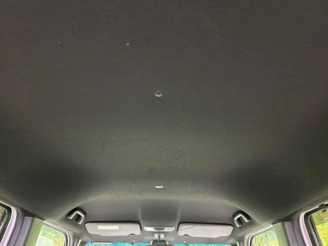 N-BOXカスタム G・Lホンダセンシング 電動スライドドア メモリーナビ バックカメラ ホンダセンシング アダプティブクルーズ 禁煙車 コーナーセンサー スマートキー LEDヘッド&フォグ オートマチックハイビーム ETC 純正14インチAW(42枚目)