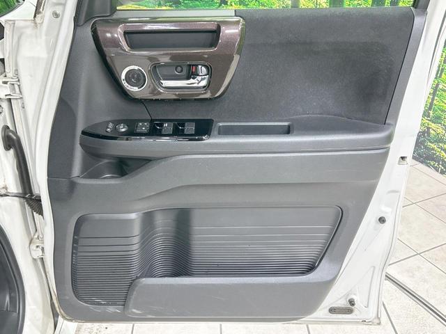 N-BOXカスタム G・Lホンダセンシング 電動スライドドア メモリーナビ バックカメラ ホンダセンシング アダプティブクルーズ 禁煙車 コーナーセンサー スマートキー LEDヘッド&フォグ オートマチックハイビーム ETC 純正14インチAW(43枚目)