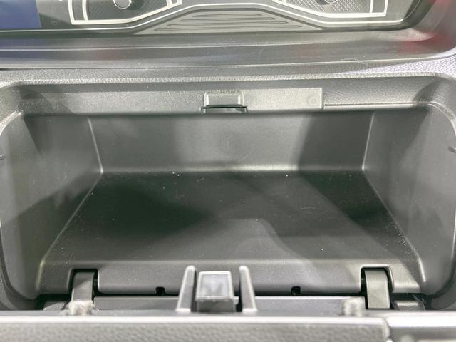 N-BOXカスタム G・Lホンダセンシング 電動スライドドア メモリーナビ バックカメラ ホンダセンシング アダプティブクルーズ 禁煙車 コーナーセンサー スマートキー LEDヘッド&フォグ オートマチックハイビーム ETC 純正14インチAW(46枚目)