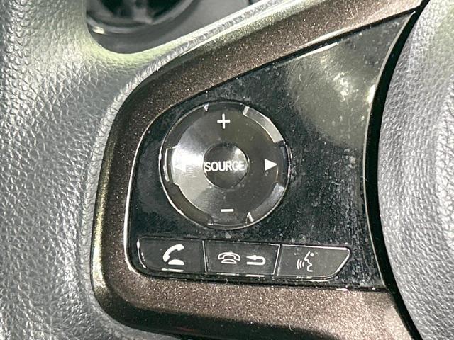 N-BOXカスタム G・Lホンダセンシング 電動スライドドア メモリーナビ バックカメラ ホンダセンシング アダプティブクルーズ 禁煙車 コーナーセンサー スマートキー LEDヘッド&フォグ オートマチックハイビーム ETC 純正14インチAW(50枚目)