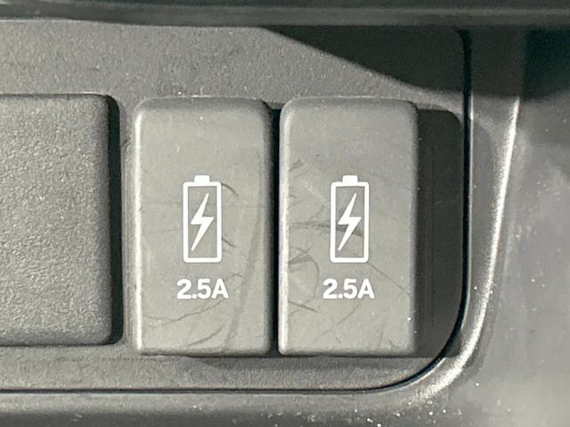 N-BOXカスタム G・Lホンダセンシング 電動スライドドア メモリーナビ バックカメラ ホンダセンシング アダプティブクルーズ 禁煙車 コーナーセンサー スマートキー LEDヘッド&フォグ オートマチックハイビーム ETC 純正14インチAW(51枚目)