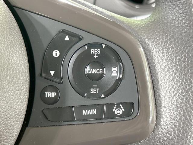 Ｎ－ＢＯＸ Ｇ・Ｌホンダセンシング　純正ナビ　バックカメラ　電動スライド　ホンダセンシング　アダプティブクルーズ　禁煙車　Ｂｌｕｅｔｏｏｔｈ再生　ＥＴＣ　ＬＥＤヘッド　オートマチックハイビーム　オートエアコン　電動格納ミラー（6枚目）