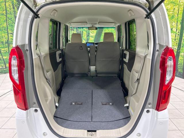 Ｎ－ＢＯＸ Ｇ・Ｌホンダセンシング　純正ナビ　バックカメラ　電動スライド　ホンダセンシング　アダプティブクルーズ　禁煙車　Ｂｌｕｅｔｏｏｔｈ再生　ＥＴＣ　ＬＥＤヘッド　オートマチックハイビーム　オートエアコン　電動格納ミラー（10枚目）