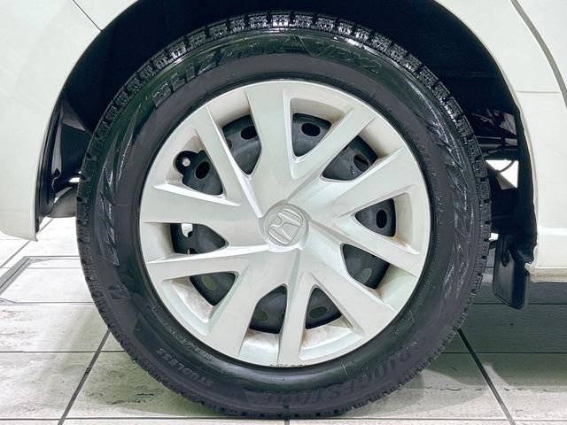 Ｎ－ＢＯＸ Ｇ・Ｌホンダセンシング　純正ナビ　バックカメラ　電動スライド　ホンダセンシング　アダプティブクルーズ　禁煙車　Ｂｌｕｅｔｏｏｔｈ再生　ＥＴＣ　ＬＥＤヘッド　オートマチックハイビーム　オートエアコン　電動格納ミラー（29枚目）