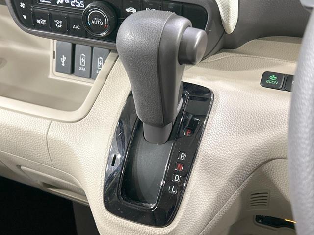 Ｎ－ＢＯＸ Ｇ・Ｌホンダセンシング　純正ナビ　バックカメラ　電動スライド　ホンダセンシング　アダプティブクルーズ　禁煙車　Ｂｌｕｅｔｏｏｔｈ再生　ＥＴＣ　ＬＥＤヘッド　オートマチックハイビーム　オートエアコン　電動格納ミラー（31枚目）