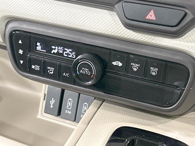 Ｎ－ＢＯＸ Ｇ・Ｌホンダセンシング　純正ナビ　バックカメラ　電動スライド　ホンダセンシング　アダプティブクルーズ　禁煙車　Ｂｌｕｅｔｏｏｔｈ再生　ＥＴＣ　ＬＥＤヘッド　オートマチックハイビーム　オートエアコン　電動格納ミラー（34枚目）