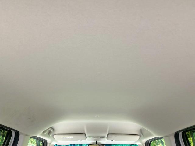 Ｎ－ＢＯＸ Ｇ・Ｌホンダセンシング　純正ナビ　バックカメラ　電動スライド　ホンダセンシング　アダプティブクルーズ　禁煙車　Ｂｌｕｅｔｏｏｔｈ再生　ＥＴＣ　ＬＥＤヘッド　オートマチックハイビーム　オートエアコン　電動格納ミラー（42枚目）