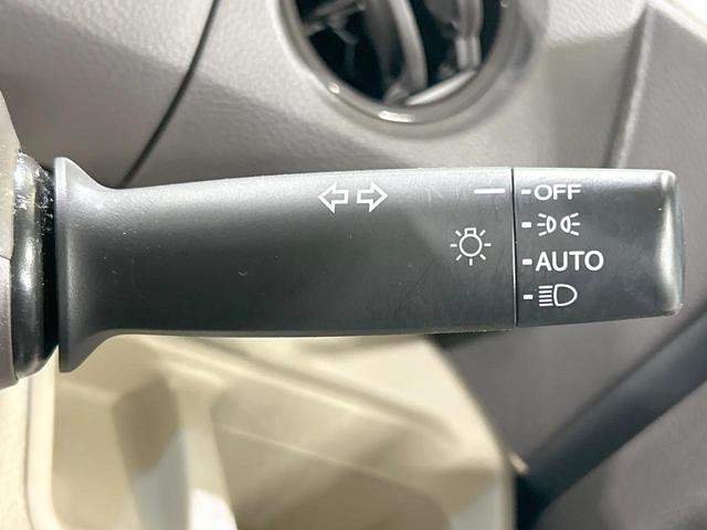 Ｎ－ＢＯＸ Ｇ・Ｌホンダセンシング　純正ナビ　バックカメラ　電動スライド　ホンダセンシング　アダプティブクルーズ　禁煙車　Ｂｌｕｅｔｏｏｔｈ再生　ＥＴＣ　ＬＥＤヘッド　オートマチックハイビーム　オートエアコン　電動格納ミラー（49枚目）