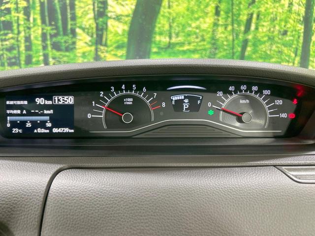 Ｎ－ＢＯＸ Ｇ・Ｌホンダセンシング　純正ナビ　バックカメラ　電動スライド　ホンダセンシング　アダプティブクルーズ　禁煙車　Ｂｌｕｅｔｏｏｔｈ再生　ＥＴＣ　ＬＥＤヘッド　オートマチックハイビーム　オートエアコン　電動格納ミラー（53枚目）