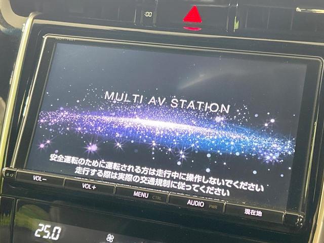 ハリアー プレミアム 純正9型ナビ バックカメラ プリクラッシュセーフティ レーダークルーズ 禁煙車 パワーバックドア ハーフレザーシート パワーシート クリアランスソナー LEDヘッド ETC2.0 純正18インチアルミ(4枚目)