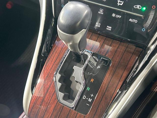 ハリアー プレミアム 純正9型ナビ バックカメラ プリクラッシュセーフティ レーダークルーズ 禁煙車 パワーバックドア ハーフレザーシート パワーシート クリアランスソナー LEDヘッド ETC2.0 純正18インチアルミ(32枚目)