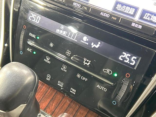 ハリアー プレミアム 純正9型ナビ バックカメラ プリクラッシュセーフティ レーダークルーズ 禁煙車 パワーバックドア ハーフレザーシート パワーシート クリアランスソナー LEDヘッド ETC2.0 純正18インチアルミ(35枚目)