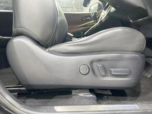 ハリアー プレミアム 純正9型ナビ バックカメラ プリクラッシュセーフティ レーダークルーズ 禁煙車 パワーバックドア ハーフレザーシート パワーシート クリアランスソナー LEDヘッド ETC2.0 純正18インチアルミ(39枚目)