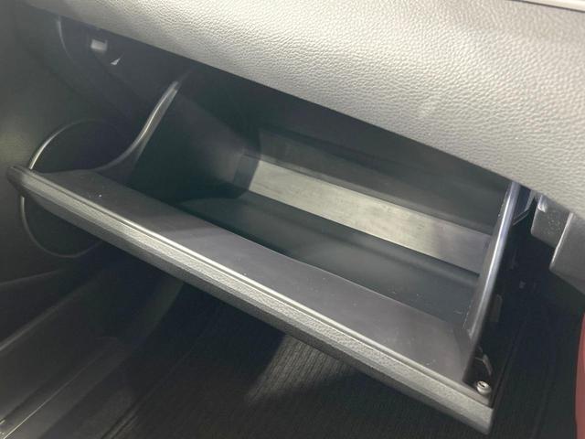 ハリアー プレミアム 純正9型ナビ バックカメラ プリクラッシュセーフティ レーダークルーズ 禁煙車 パワーバックドア ハーフレザーシート パワーシート クリアランスソナー LEDヘッド ETC2.0 純正18インチアルミ(48枚目)