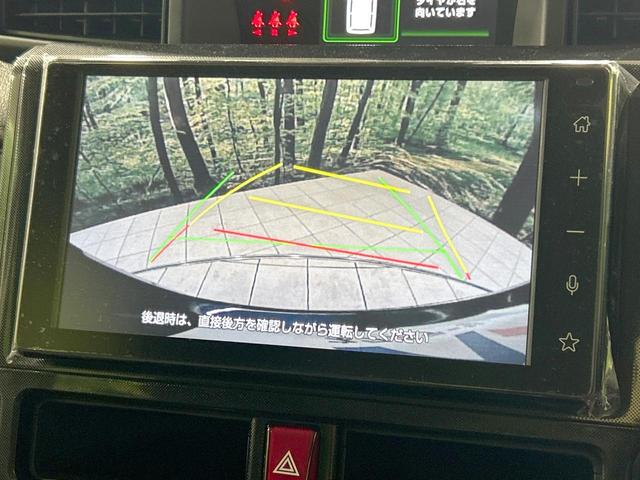 ルーミー Ｇ－Ｔ　ターボ　バックカメラ　スマートアシスト　両側電動ドア　禁煙車　純正９型ディスプレイ　Ｂｌｕｅｔｏｏｔｈ再生　ＬＥＤヘッド　オートマチックハイビーム　スマートキー　オートエアコン　車線逸脱警報（4枚目）